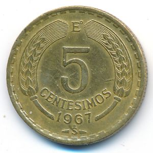 Чили, 5 сентесимо (1967 г.)