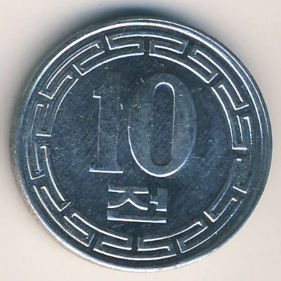 Северная Корея, 10 чон (1959 г.)