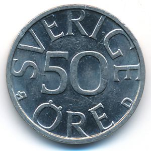 Швеция, 50 эре (1990 г.)