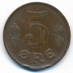 Дания, 5 эре (1920 г.)