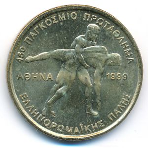 Greece, 100 drachmai(es), 1999