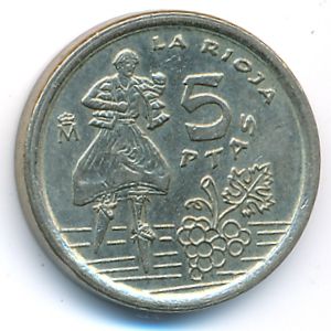 Испания, 5 песет (1996 г.)