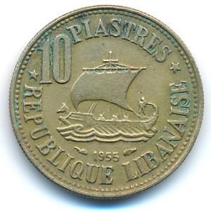 Ливан, 10 пиастров (1955 г.)