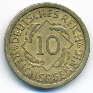 Веймарская республика, 10 рейхспфеннигов (1925 г.)