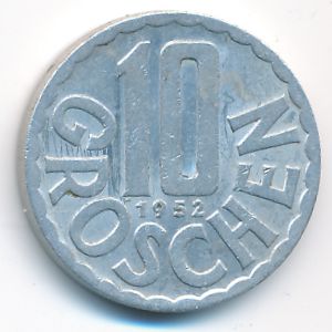 Австрия, 10 грошей (1952 г.)