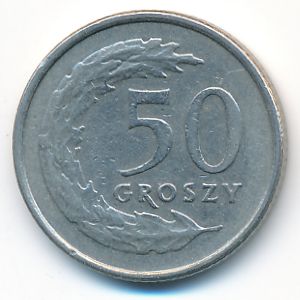 Польша, 50 грошей (1990 г.)