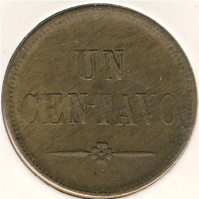 Гватемала, 1 сентаво (1871 г.)