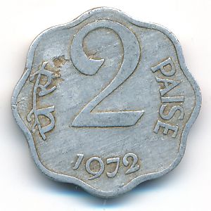 India, 2 paisa, 1972