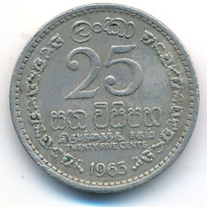 Цейлон, 25 центов (1963 г.)