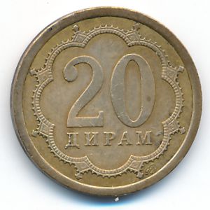 Tajikistan, 20 drams, 2006