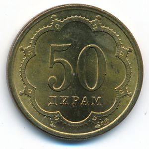 Таджикистан, 50 дирам (2001 г.)