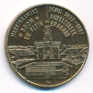 Бельгия., 100 меттерс (1982 г.)