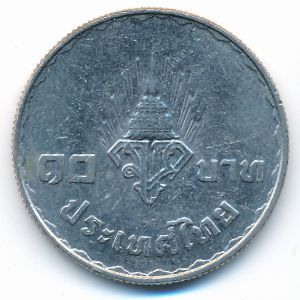 Thailand, 10 baht, 1977