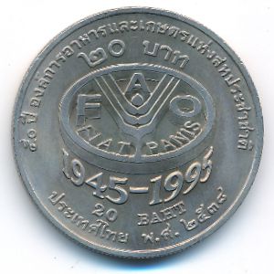 Thailand, 20 baht, 1995