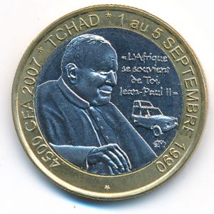 Чад., 4500 франков (2007 г.)