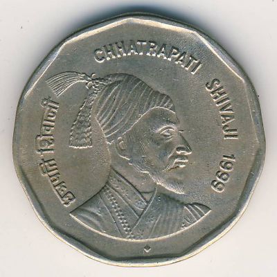 Индия, 2 рупии (1999 г.)