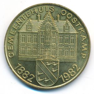 Бельгия., 50 мерел (1982 г.)
