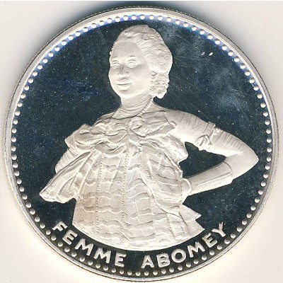 Dahomey, 200 francs CFA, 1971