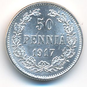 Финляндия, 50 пенни (1917 г.)