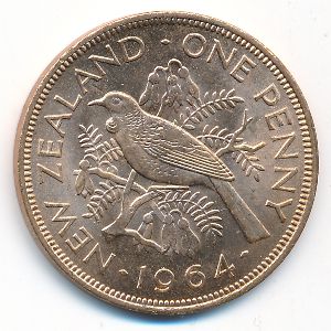 Новая Зеландия, 1 пенни (1956–1965 г.)