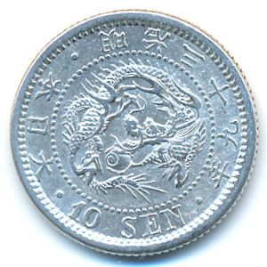 Япония, 10 сен (1906 г.)