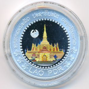 Лаос, 50 кип (2012 г.)