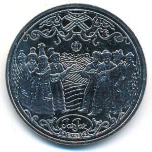 Казахстан, 200 тенге (2023 г.)