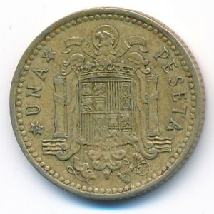 Spain, 1 peseta, 1966