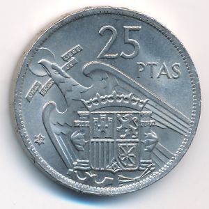 Испания, 25 песет (1957 г.)