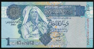 Libya, 1 динар, 2004