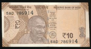 India, 10 рупий, 2018