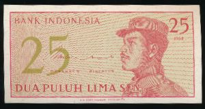 Indonesia, 25 сен, 1964