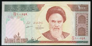 Iran, 1000 риалов