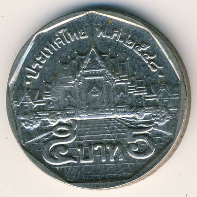 Thailand, 5 baht, 2005