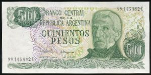 Argentina, 500 песо, 1983