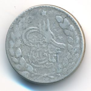 Afghanistan, 1/2 рупии, 1897