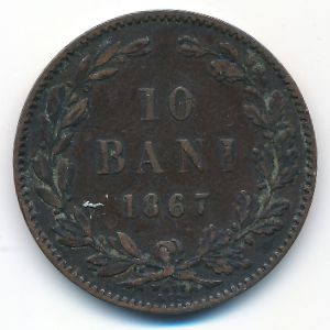 Romania, 10 бани, 1867