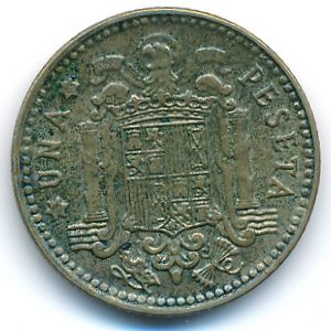 Spain, 1 peseta, 1953