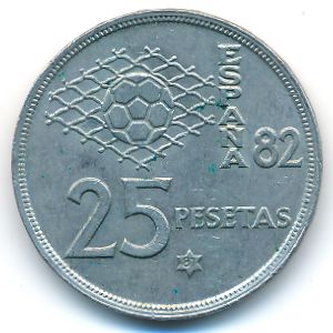 Испания, 25 песет (1980 г.)