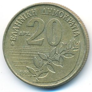 Греция, 20 драхм (1990 г.)