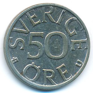 Швеция, 50 эре (1979 г.)