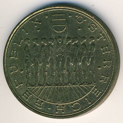 Austria, 20 schilling, 1992–1993