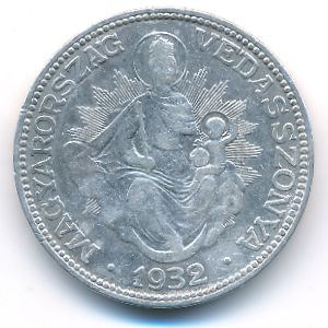 Hungary, 2 pengo, 1932