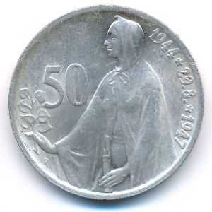 Czechoslovakia, 50 korun, 1947