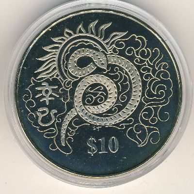 Singapore, 10 dollars, 2001