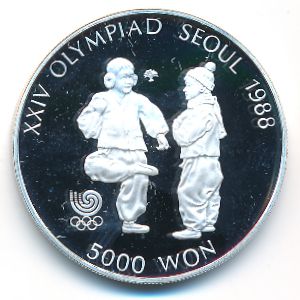 Северная Корея, 5000 вон (1987 г.)