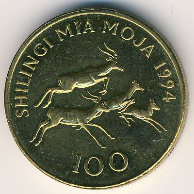 Tanzania, 100 shilingi, 1993–2015