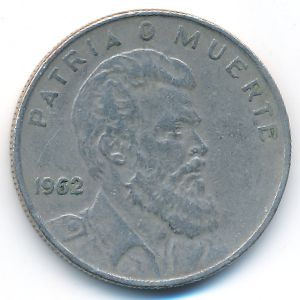 Cuba, 40 centavos, 1962