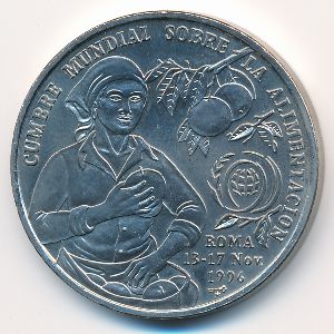 Cuba, 1 peso, 1996