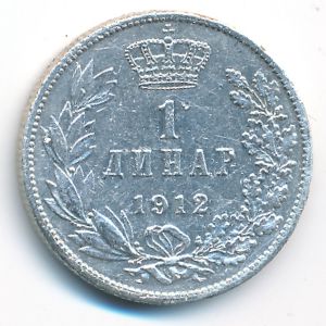Serbia, 1 dinar, 1912